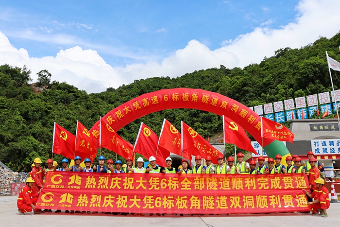 J9游戏·【中国】官方网站