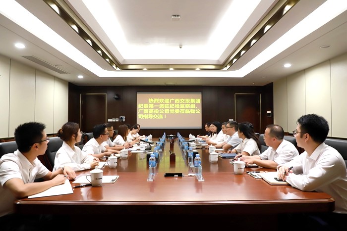 J9游戏·【中国】官方网站