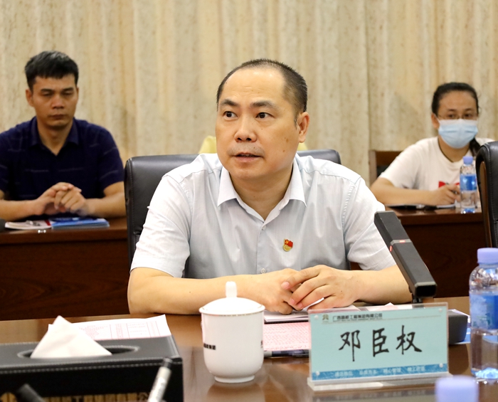 J9游戏·【中国】官方网站