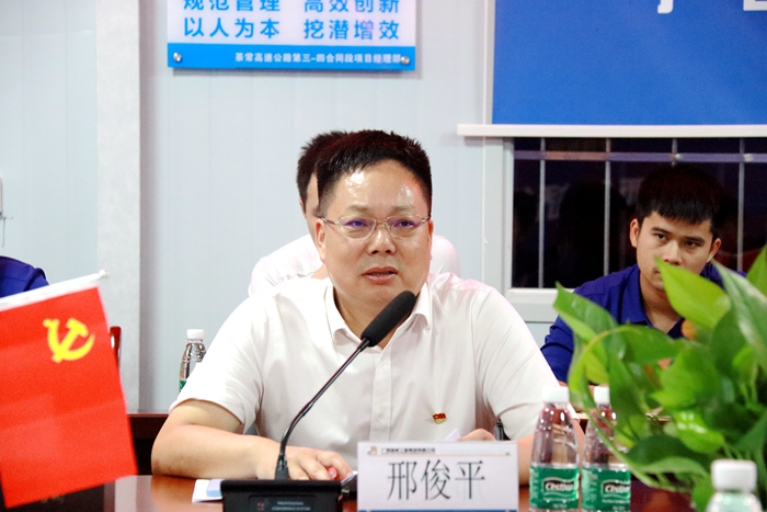 J9游戏·【中国】官方网站