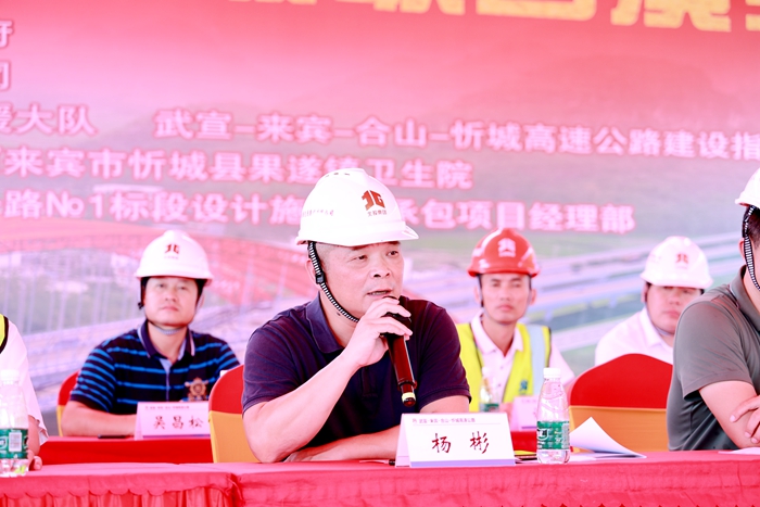 J9游戏·【中国】官方网站