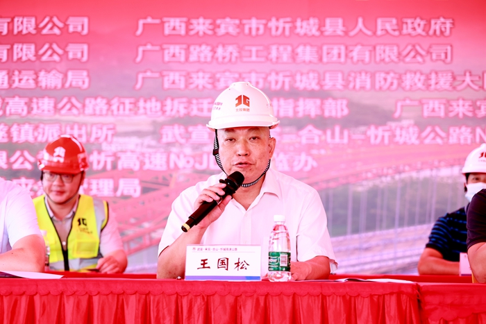 J9游戏·【中国】官方网站
