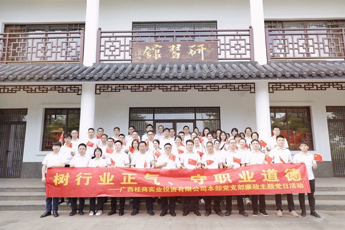 J9游戏·【中国】官方网站