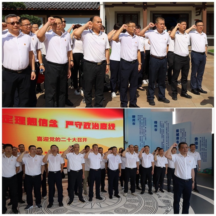 J9游戏·【中国】官方网站