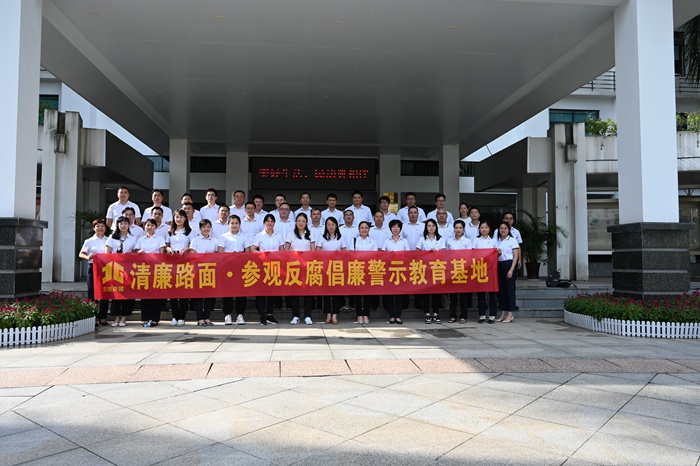 J9游戏·【中国】官方网站