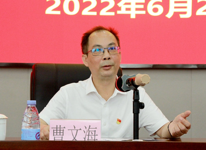 J9游戏·【中国】官方网站