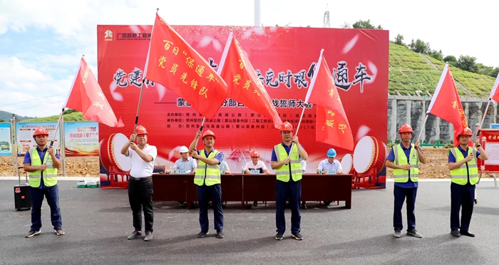 J9游戏·【中国】官方网站
