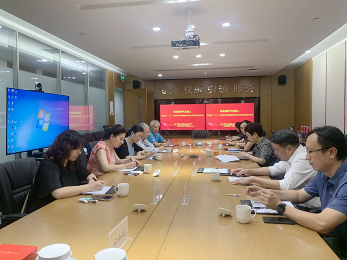 J9游戏·【中国】官方网站