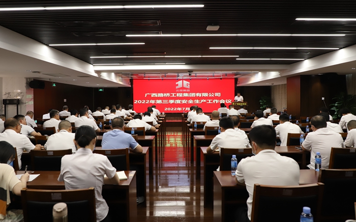J9游戏·【中国】官方网站