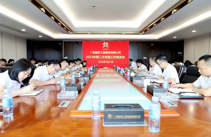 J9游戏·【中国】官方网站