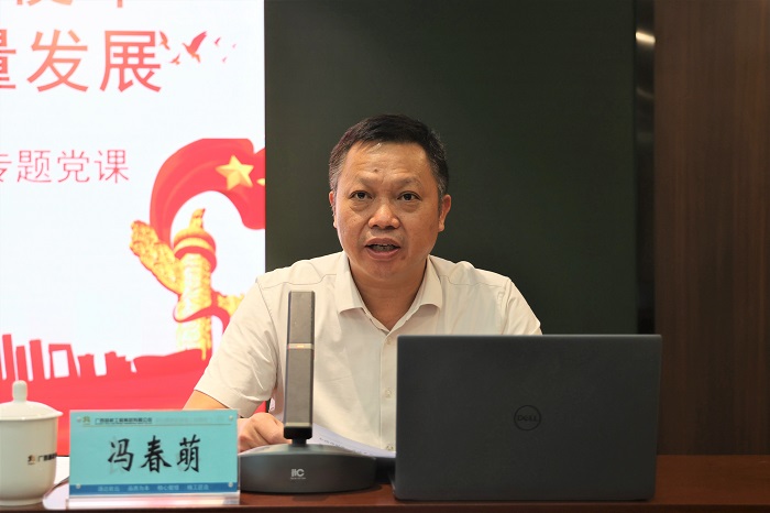 J9游戏·【中国】官方网站