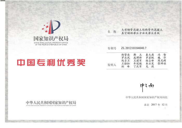J9游戏·【中国】官方网站