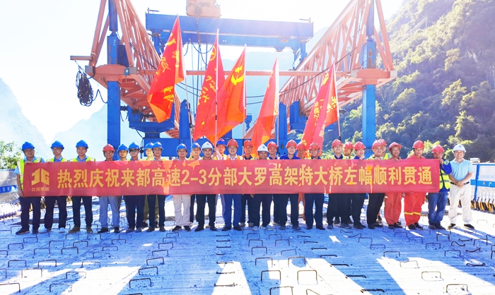 J9游戏·【中国】官方网站