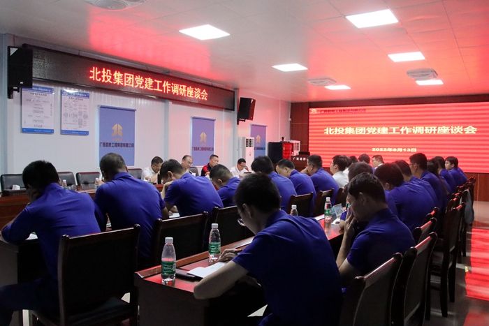 J9游戏·【中国】官方网站