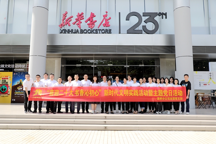 J9游戏·【中国】官方网站