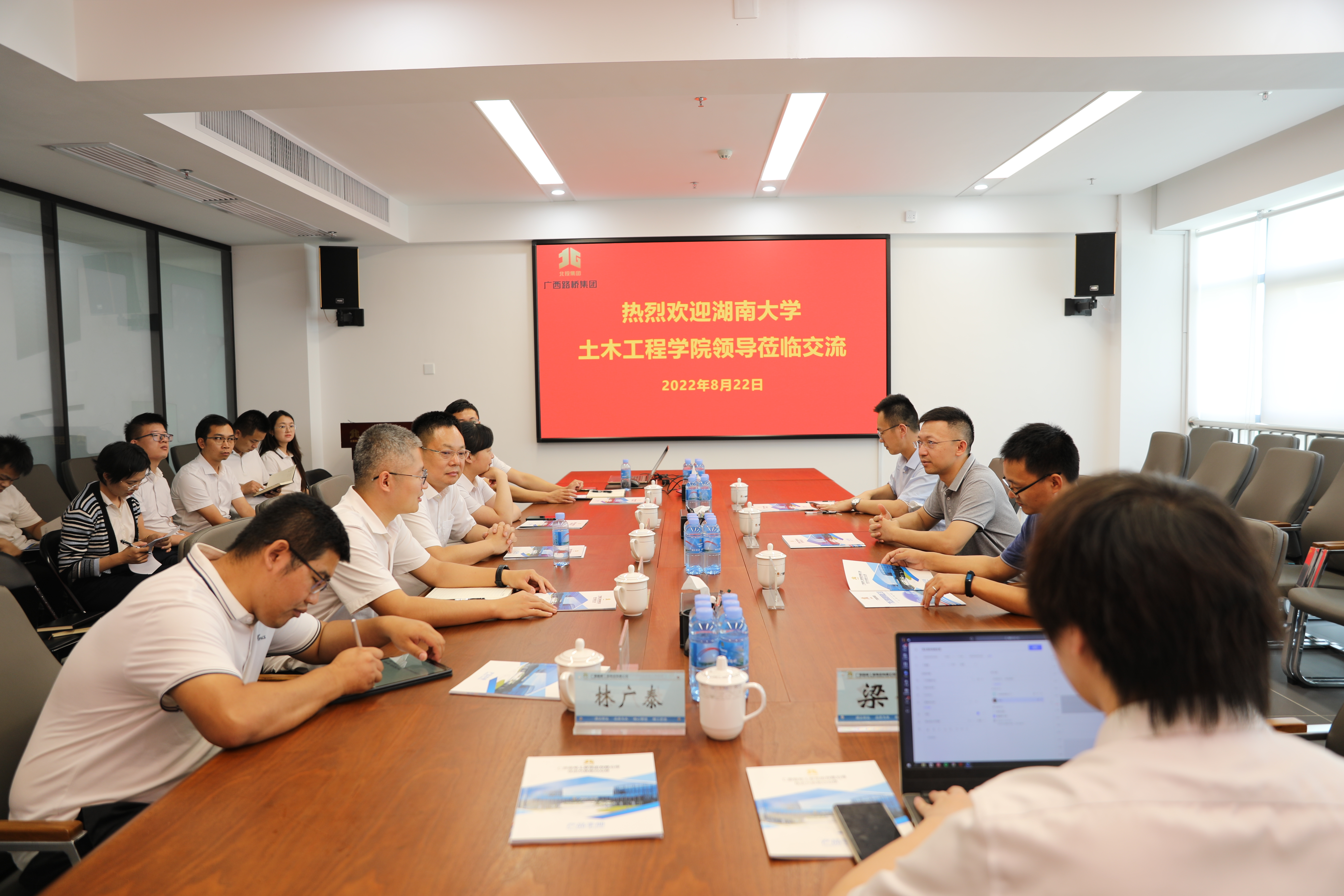 J9游戏·【中国】官方网站