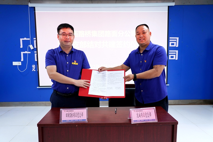 J9游戏·【中国】官方网站