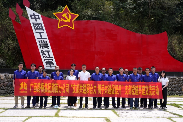 J9游戏·【中国】官方网站