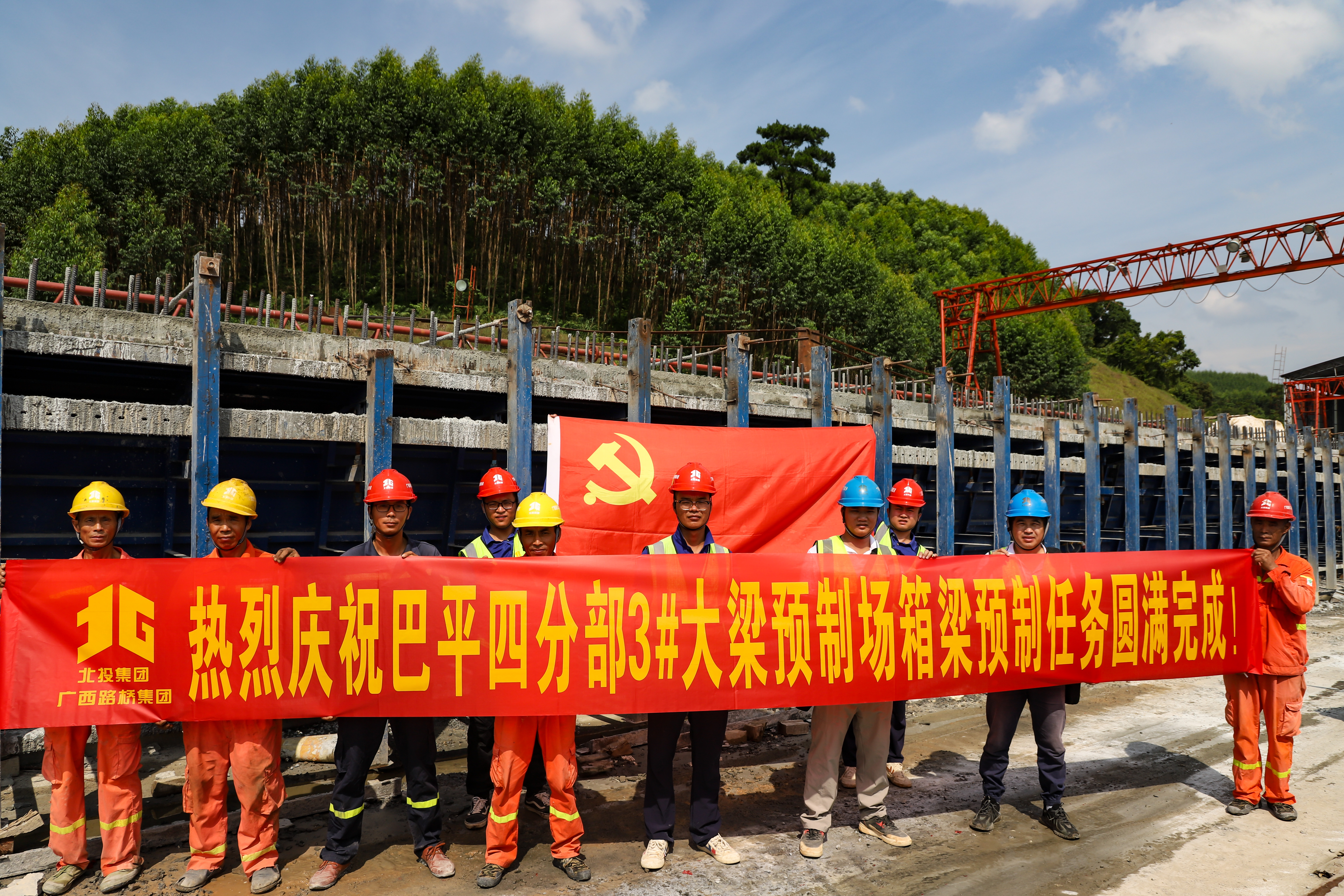 J9游戏·【中国】官方网站