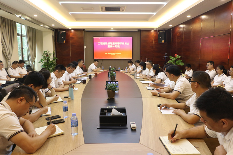 J9游戏·【中国】官方网站