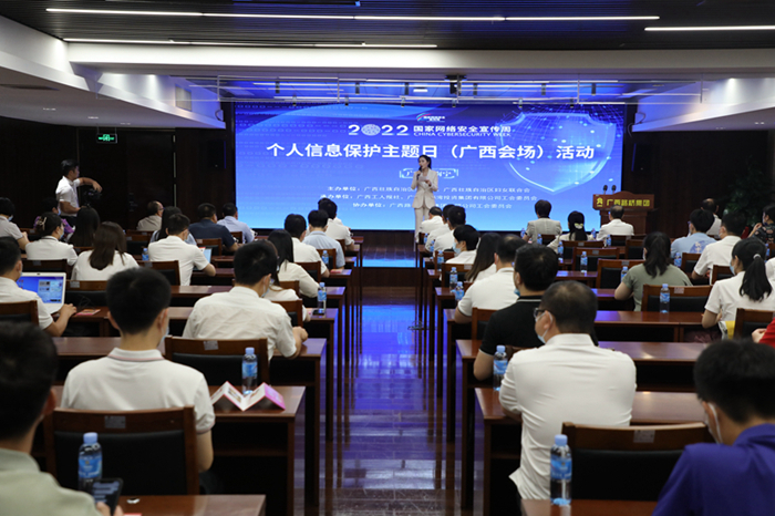 J9游戏·【中国】官方网站