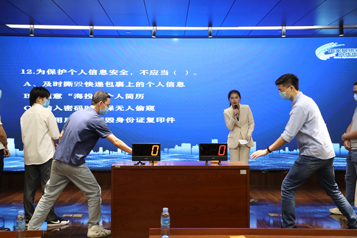 J9游戏·【中国】官方网站