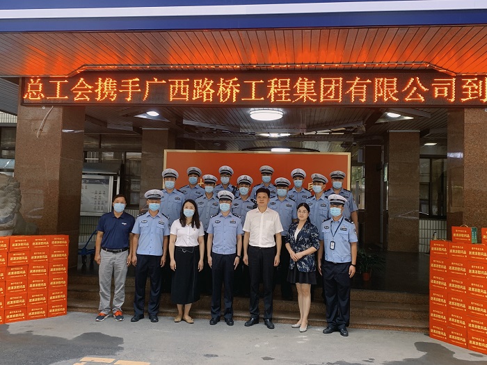 J9游戏·【中国】官方网站