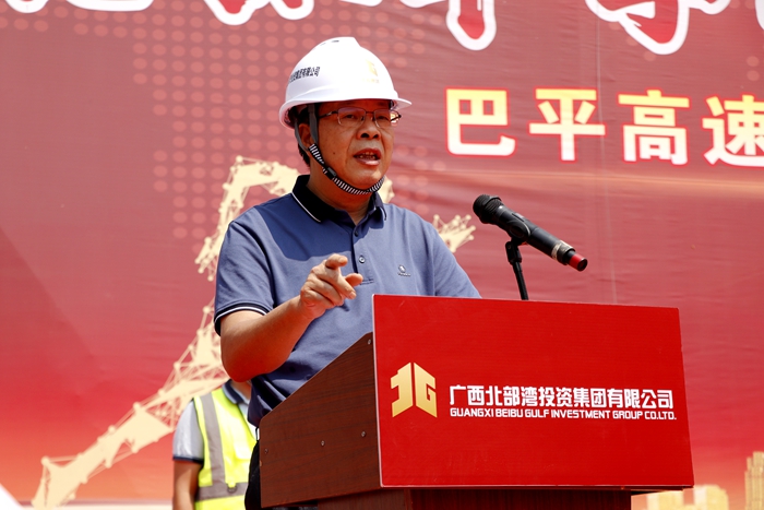 J9游戏·【中国】官方网站