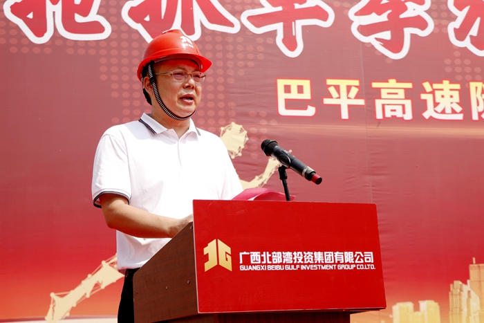 J9游戏·【中国】官方网站