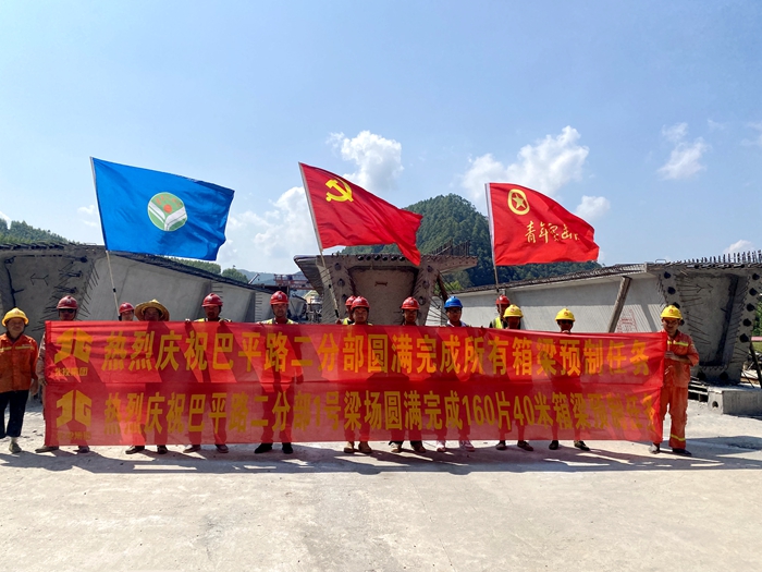 J9游戏·【中国】官方网站