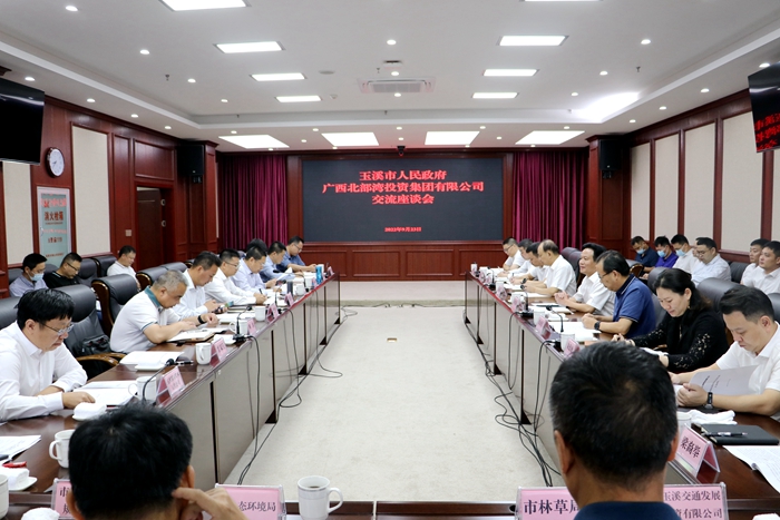 J9游戏·【中国】官方网站