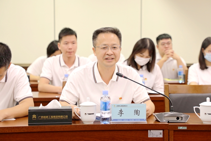J9游戏·【中国】官方网站