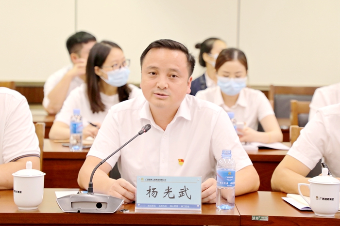J9游戏·【中国】官方网站