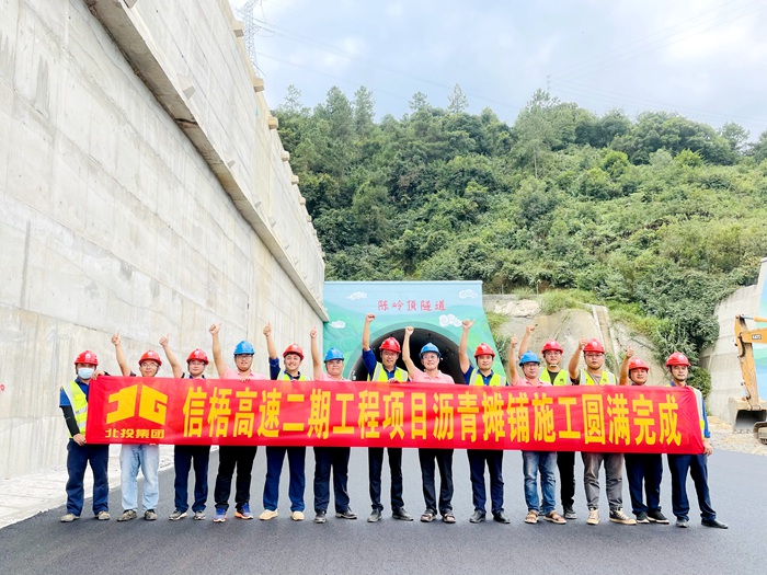 J9游戏·【中国】官方网站