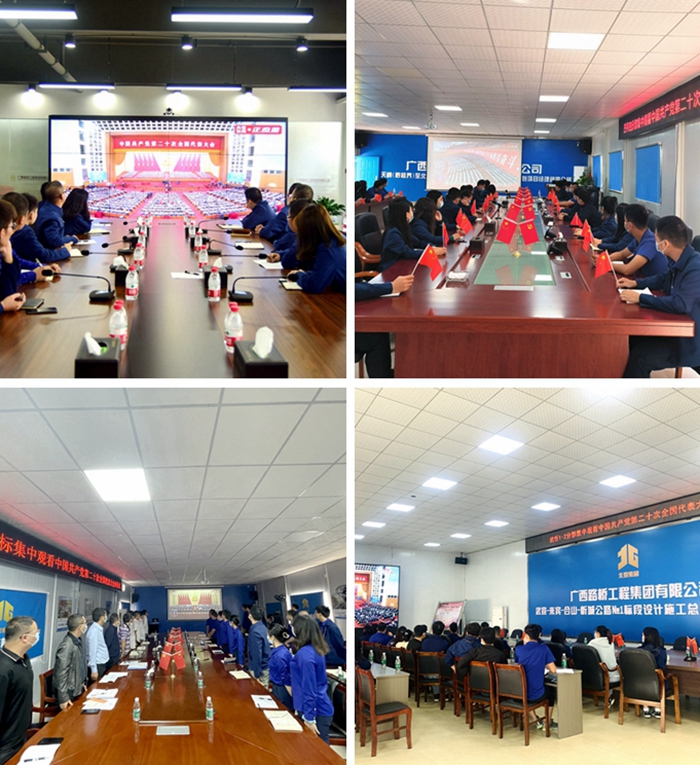 J9游戏·【中国】官方网站