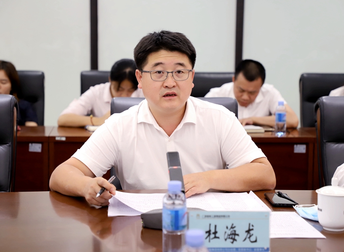 J9游戏·【中国】官方网站