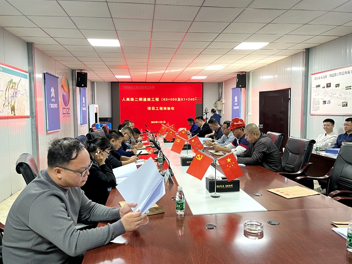 J9游戏·【中国】官方网站