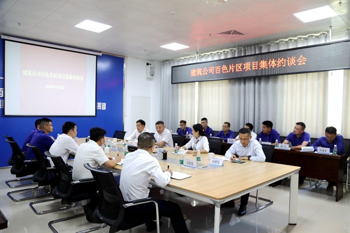 J9游戏·【中国】官方网站