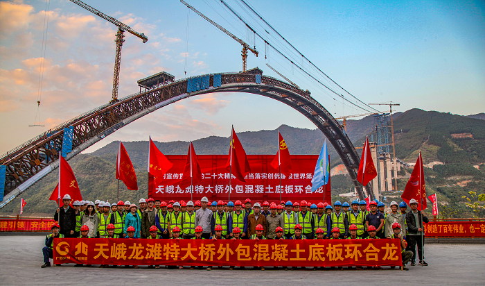J9游戏·【中国】官方网站