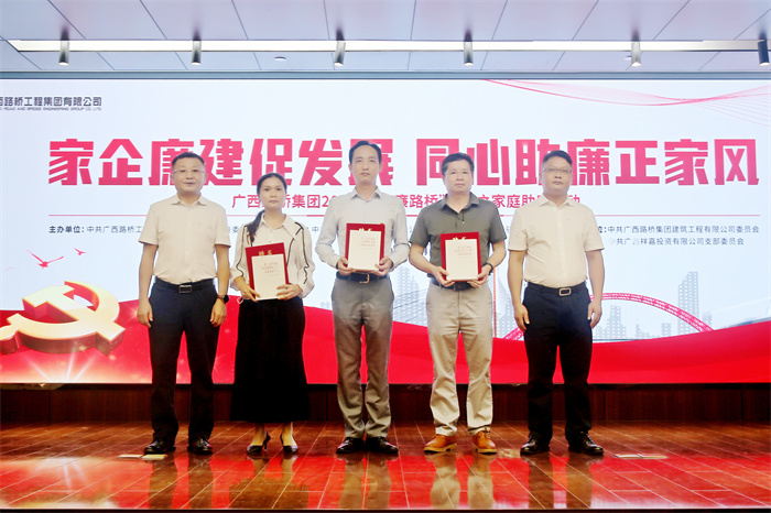 J9游戏·【中国】官方网站