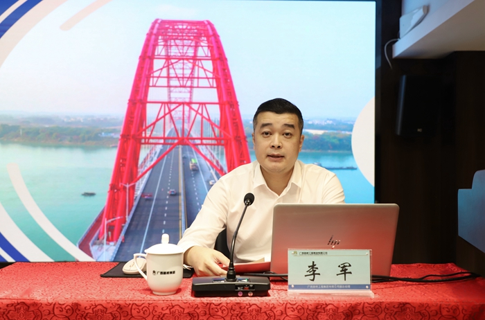 J9游戏·【中国】官方网站