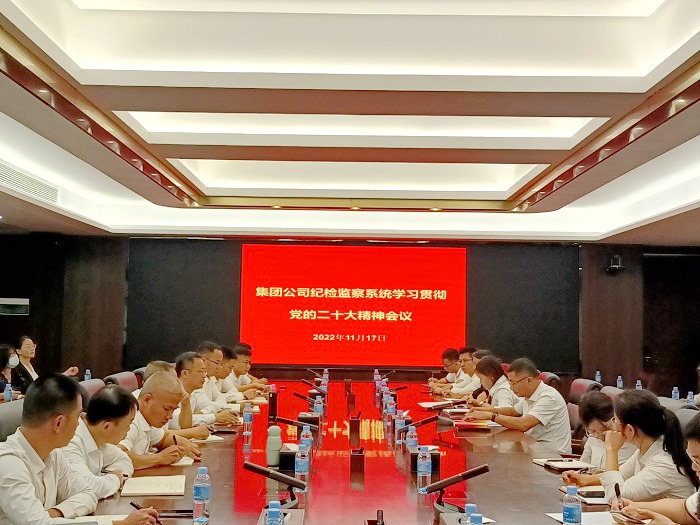 J9游戏·【中国】官方网站