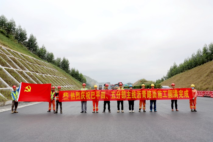 J9游戏·【中国】官方网站