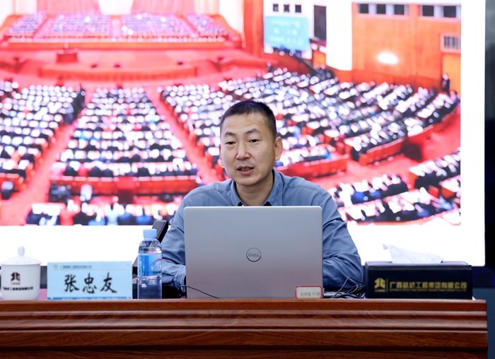 J9游戏·【中国】官方网站