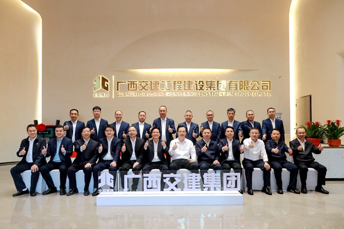 J9游戏·【中国】官方网站