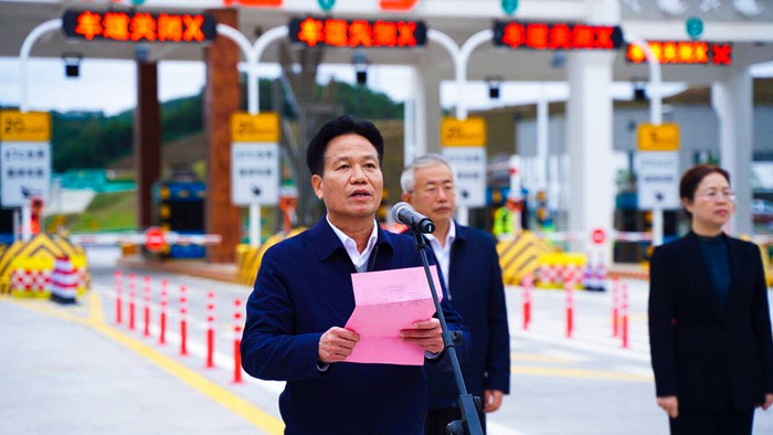 J9游戏·【中国】官方网站