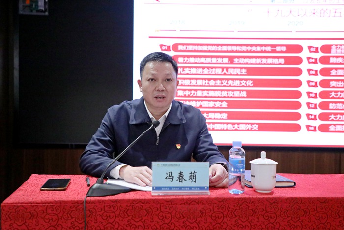 J9游戏·【中国】官方网站