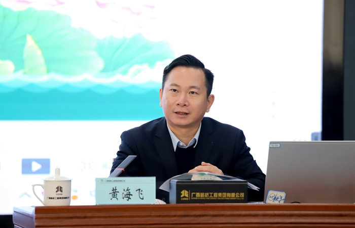J9游戏·【中国】官方网站
