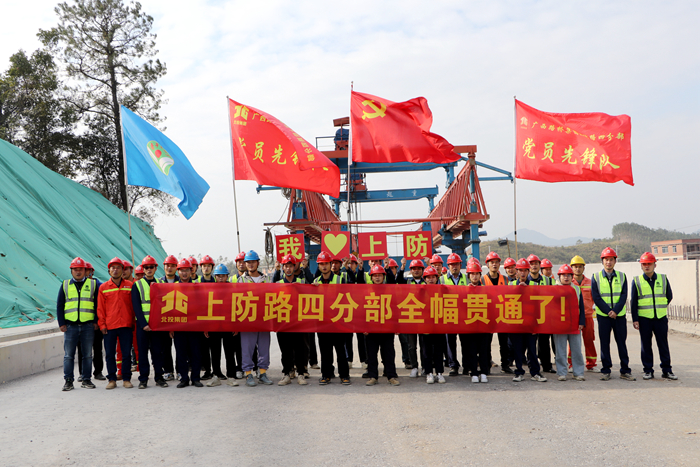 J9游戏·【中国】官方网站