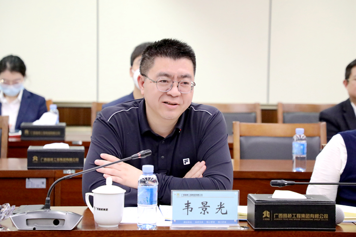 J9游戏·【中国】官方网站